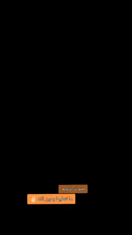 #محمد_جمعه_فرج_السبعاوي #النائب_يوسف_السبعاوي #النائب_يوسف_فرج_السبعاوي 