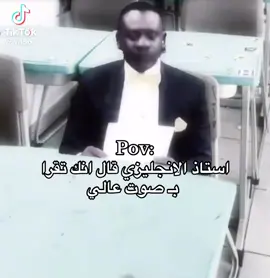 هههههههه 😂😂 #الشعب_الصيني_ماله_حل😂😂 #مالي_خلق_احط_هاشتاقات🧢 #لايك_متابعه_اكسبلور #لايكات #مدرسه 