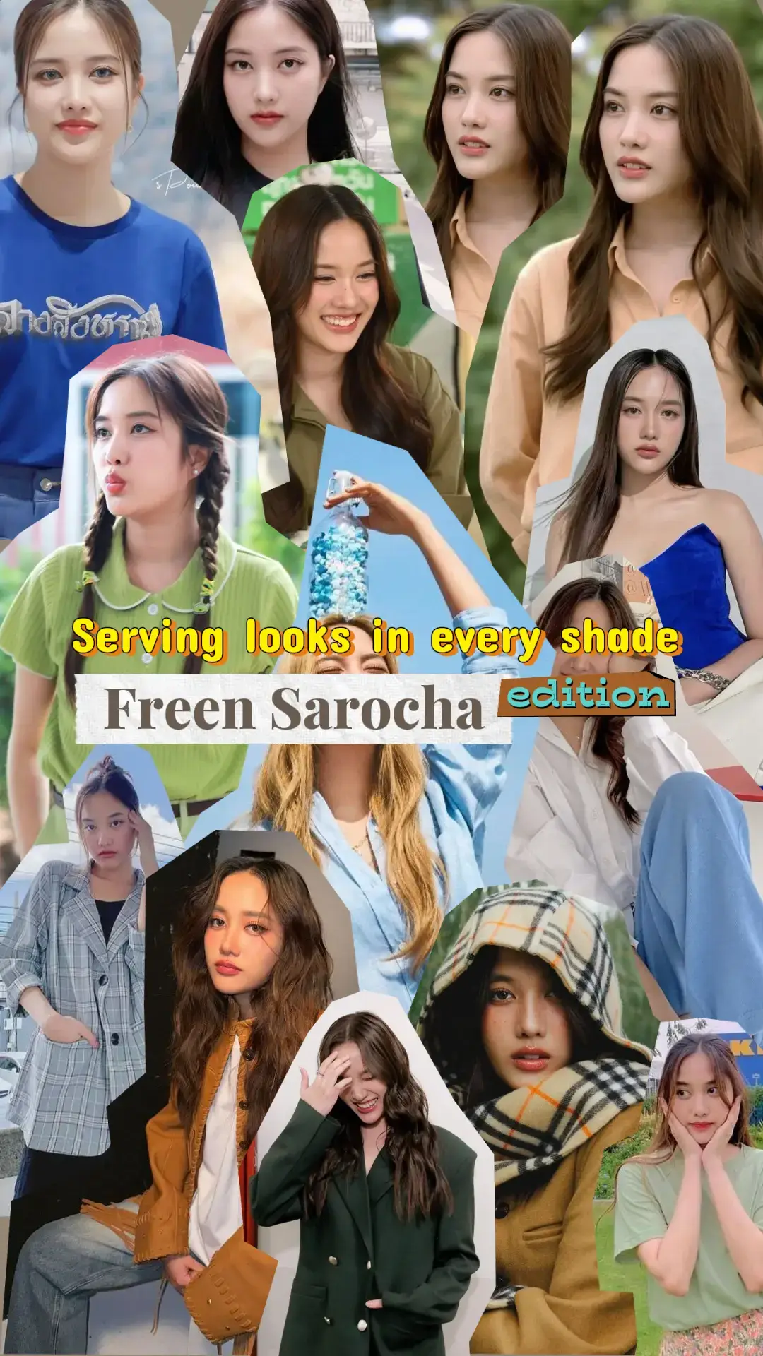 #fyp #OOTD #outfit #blowthisup #freenbecky 