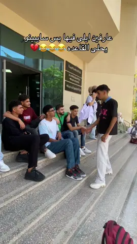 #fyp  #foryoupage #viral #fyppppppppppppppppppppppp 