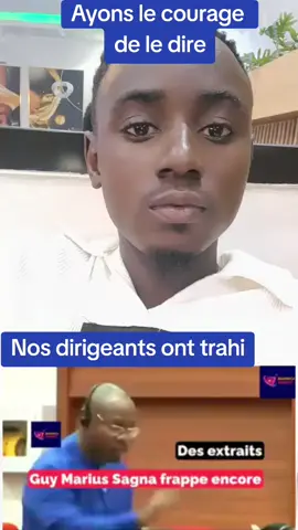 Le député Guy Marius Sagna crache ses vérités à la CEDEAO  #africa #cedeao #aes🇲🇱🇧🇫🇳🇪 #viral_video #pourtoi 