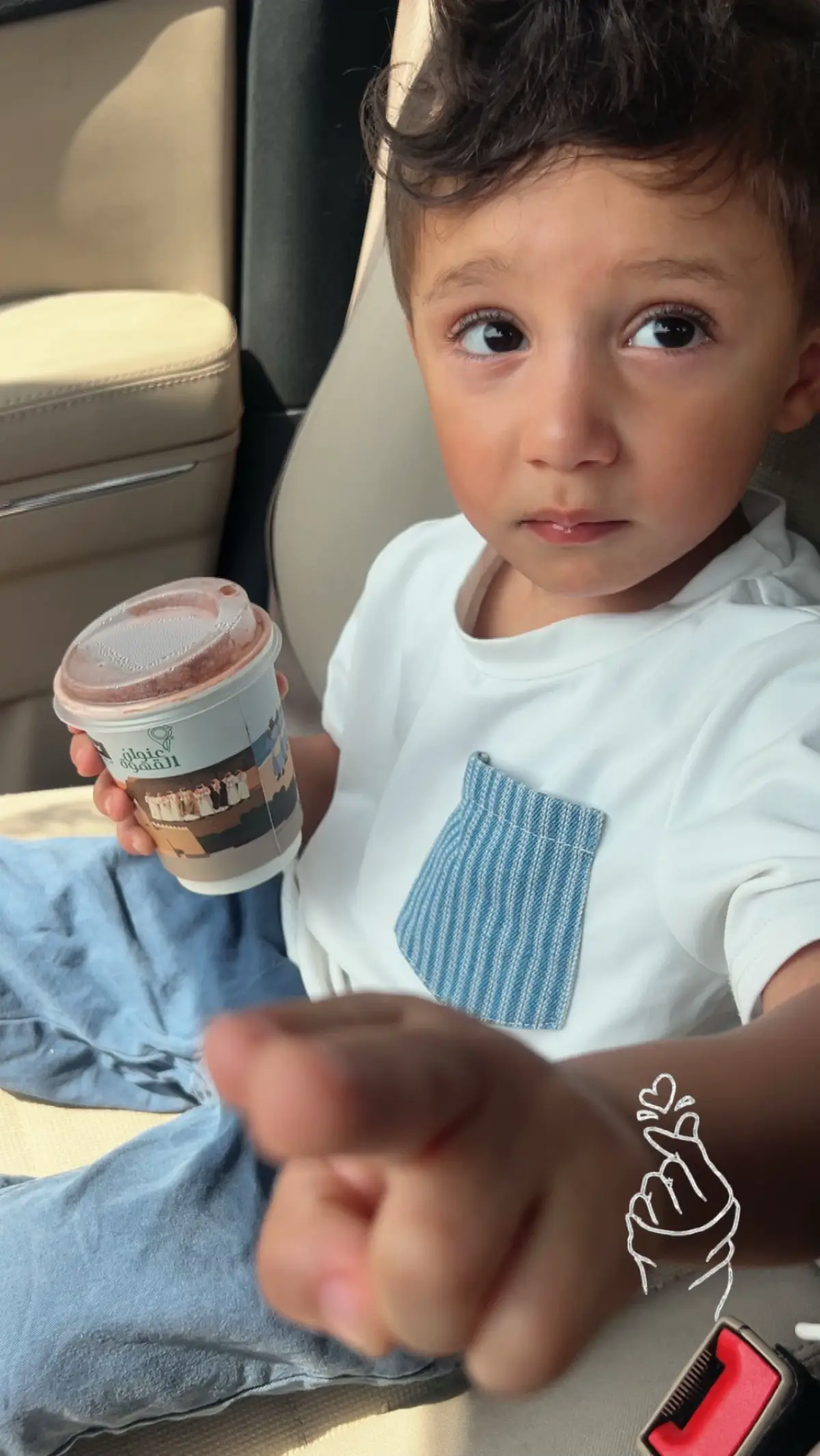 #عنوان_القهوة #دحه #ويلان #وايل #شمر @عنوان القهوة 