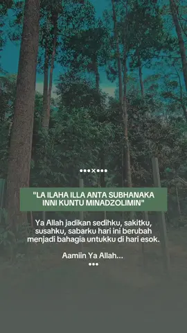 #YaAllah #lailahailallah #tenangkanhati #sabar #permudahkansegalanya 