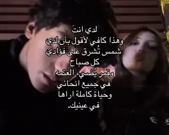 #fypシ #fypシ゚ ###foryoupage #fyp #foryourpagess #lov #fypシ #fypシ゚ ##forever #foryoupage #fypシ゚ #fypシ #fypシ #fypシ #fypシ゚ #foryoupage 