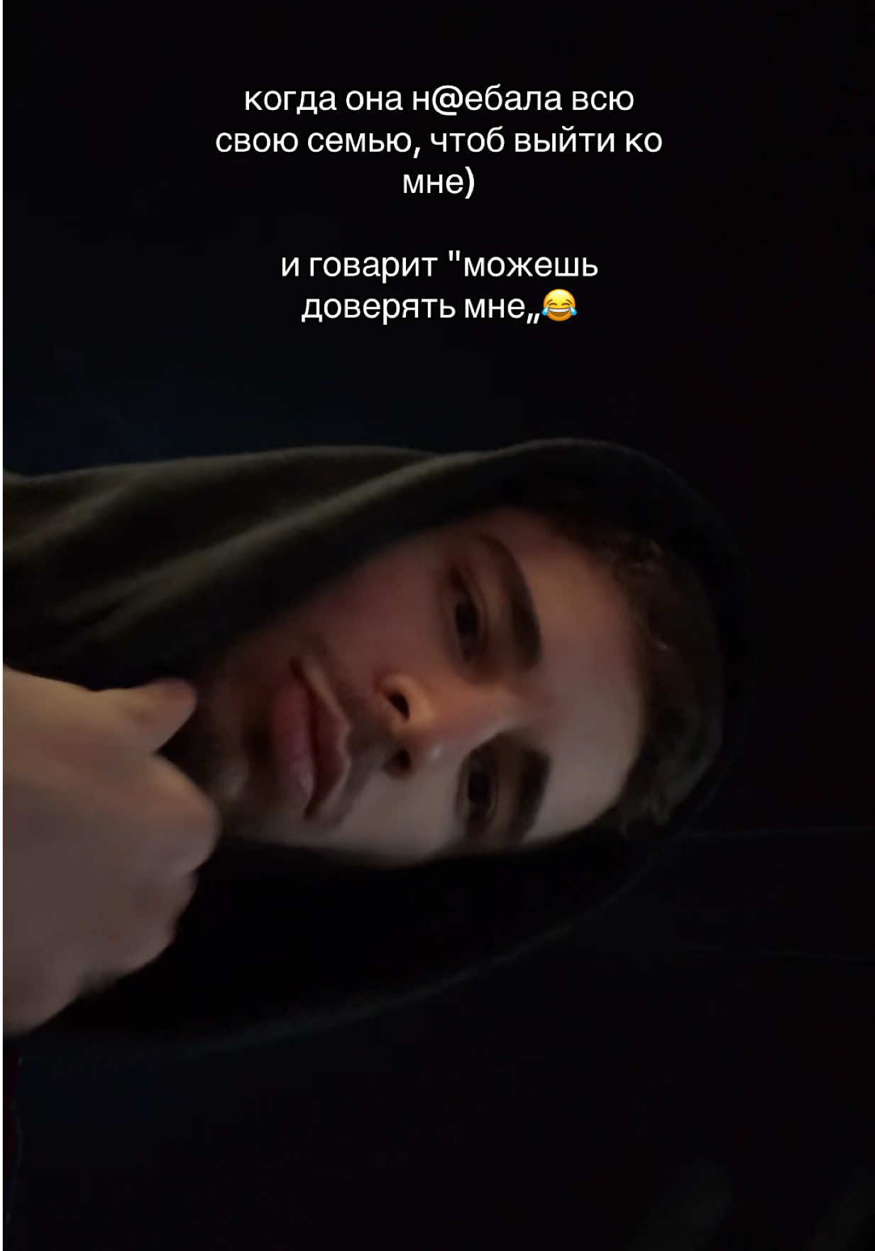 хватит смотреть мои видео без подписки😘 #хочуврекомендации #рекомендации #fyp 