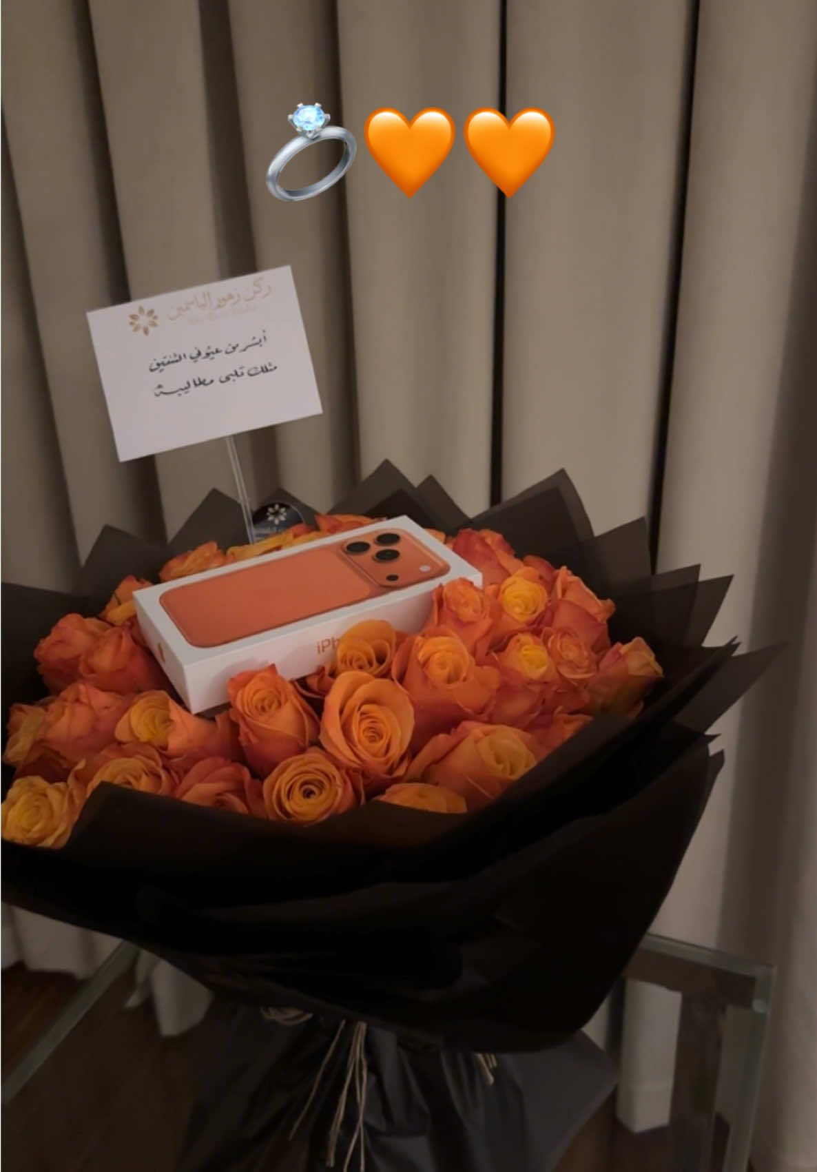 الله لا يحرمني 💍🧡🧡 وبكل مناسبة حلوه يشاركوني ركن زهور الياسمين ببوكيهات الورد المميزه  @ركن زهور الياسمين  واخيراً موقع زهور الياسمين للطلب الأكتروني عندهم فروع بالرياض وبريده وعنيزه وقريباً المدينه والخبر وحائل (عندهم ورد جمله بسعر مميز) كود الخصم: NA20 يشمل التوصيل مجاناً لمدة شهر #ايفون_17 #هدية #tiktok #trending #t 