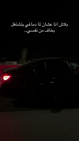👌😉                                                            #bmw #viral #fyb #pov #mperformance 