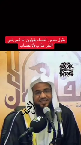 #احمد_العتارسه 