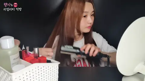 #lovefooddaily #viralvideos #hamzy_asmr #mukbangeatingshow 