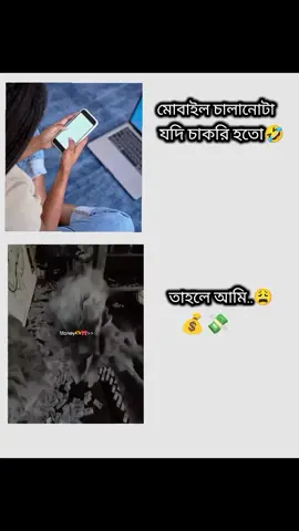 #Manny.video.#My.video #foryou.my.video. #forbage.#foryou.myvideo..