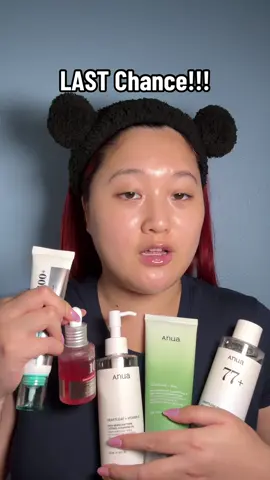 Last chance to get it at such a low price!!!😳😳😳 @Anua Store US  #anua #anuasuperbrandday #TikTokShopRestock #glassskin #kbeauty 