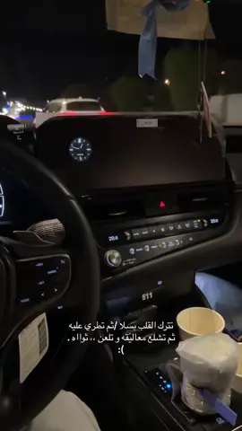 #اكسبلور #fyp #foryou 