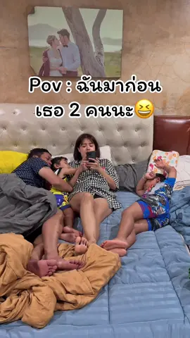 เด็กหวงแม่🤣 😍🥰😘 #คุณคริสแฟมิลี่ #แม่จ๋ากับพ่อแก๊ส #ครอบครัวหรรษา 