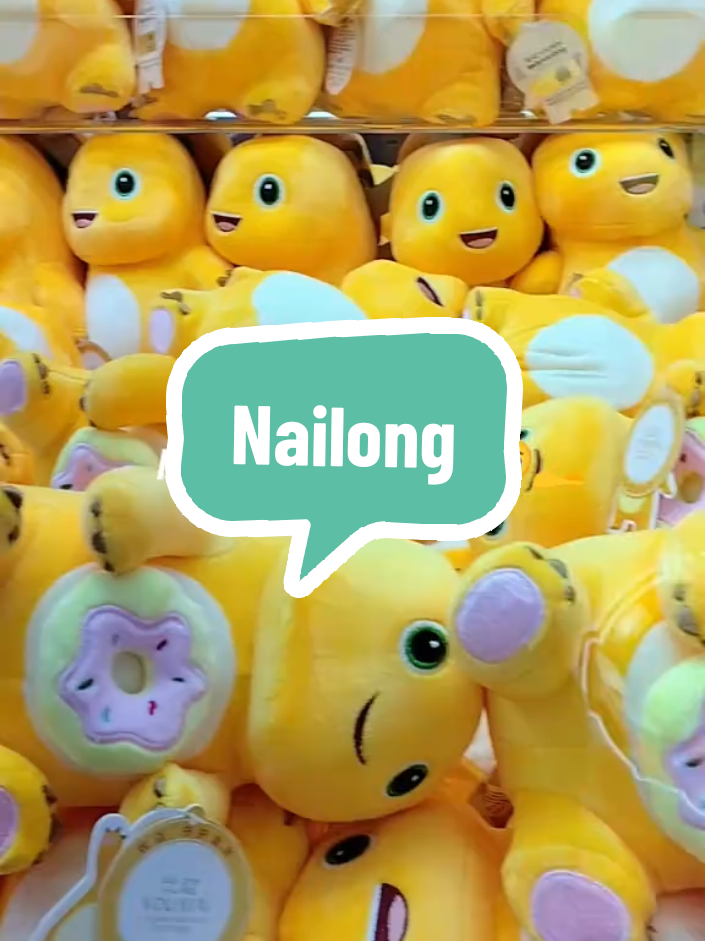 Please😫#nailong #fyp 