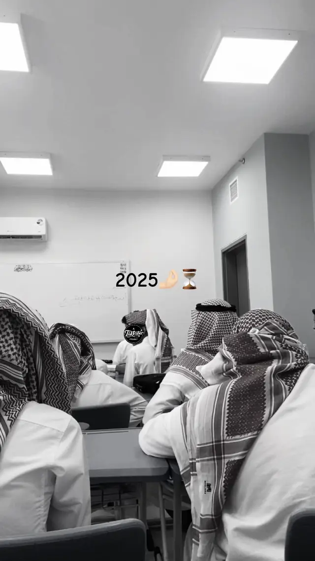 #كليه_الملك_فهد_الامنيه 