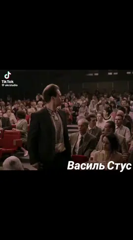 всі хто проти диктатури встаньте. #васильстус  #стус 