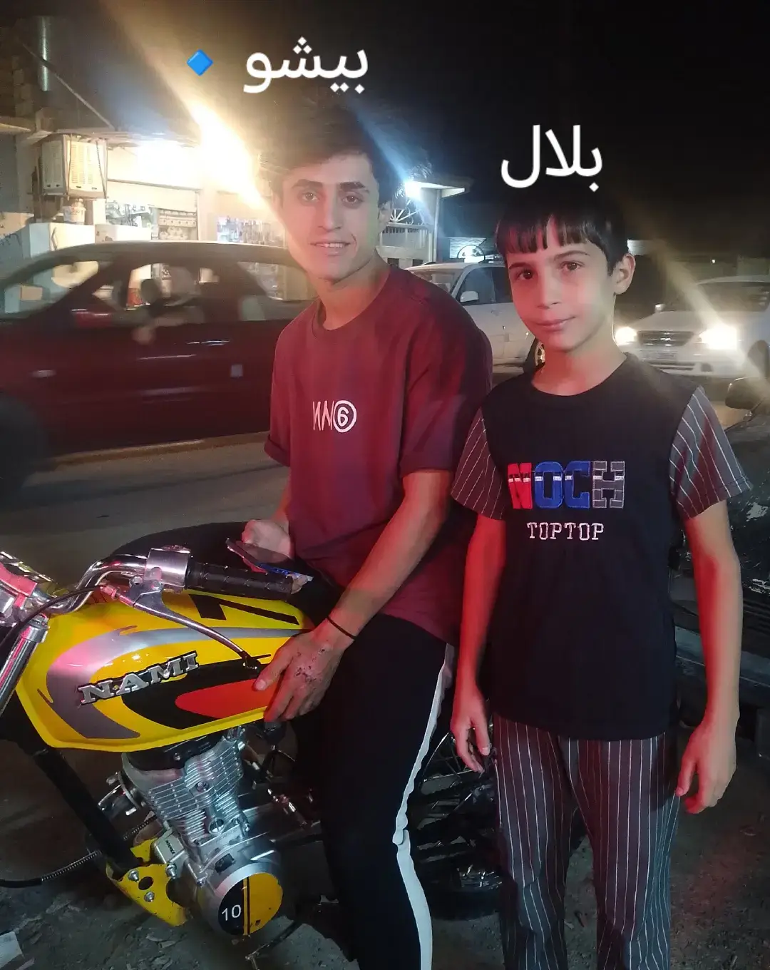 @بيشو🔹 @حارث الشيخ {الجبوري} ✈️💯🔞 @فهد الشيخ @المصمم زعـيـم🔹 @المصمم(حذيفه فالفيردي)☠️🔹 #الموصل #اربيل#تركيا#نجف#كركوك#