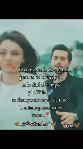 el tiempo y la  vida te lo dirán 📍 #madura #mujer #fipシviral #amorpropio #dignidad 