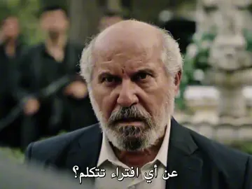 😹 #eşrefrüya #fyp #gurdal 