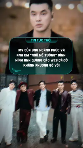 Ưng Hoàng Phúc, Khánh Phương,… có bước đi sai lầm? #unghoangphuc #khanhphuong #lamchanhuy #tintucthoi #tiktokviral 