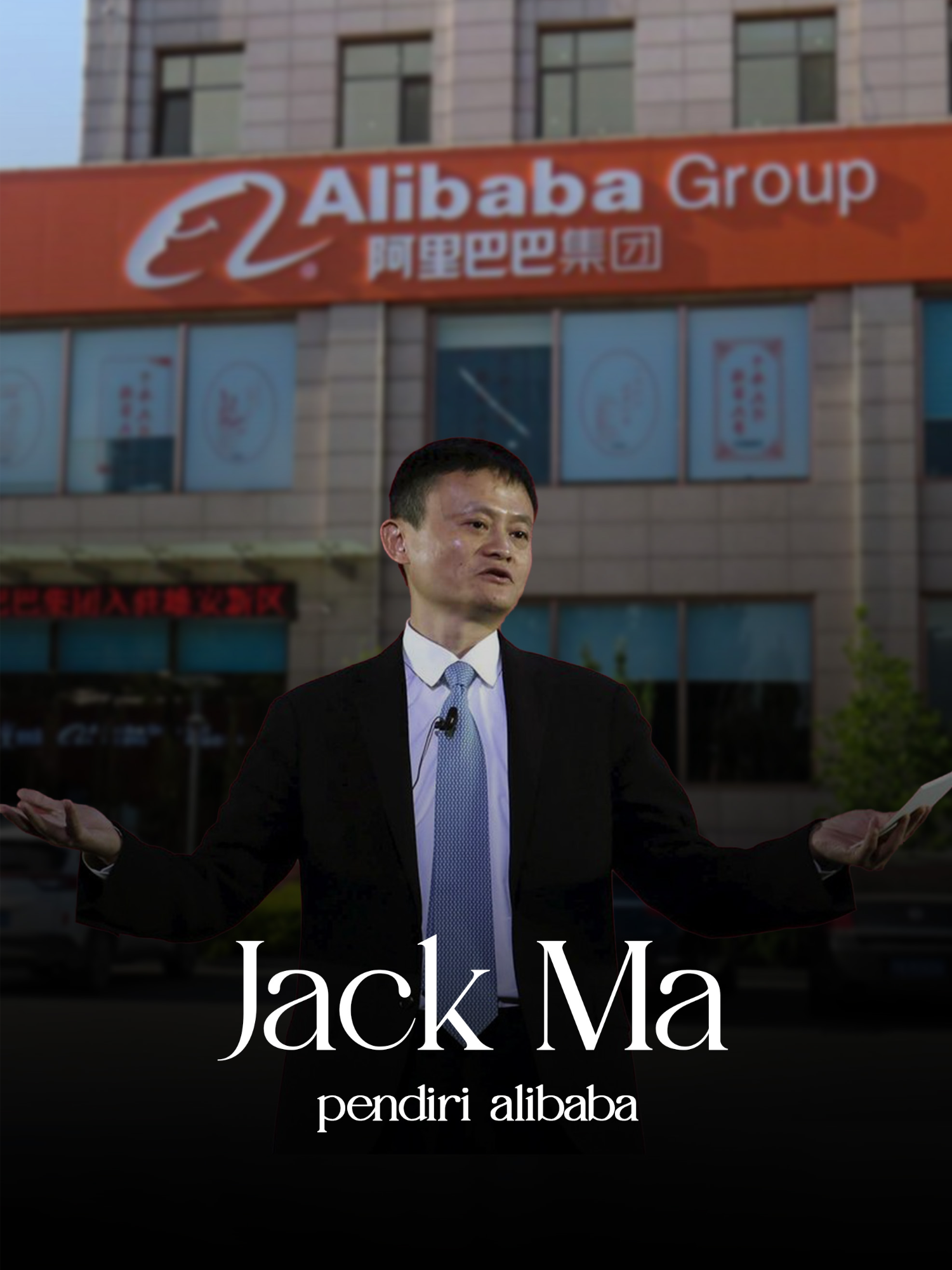 Jack Ma - Pendiri Alibaba #alibaba #jackma #kisah#kisahinspirasi #kisahnyata