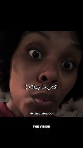 #نصائح #نصائح #foryoupagе #استمر #تحفيز 