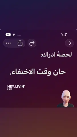 #مالي_خلق_احط_هاشتاقات #طششونيي🔫🥺😹💞 #explore #fyp 