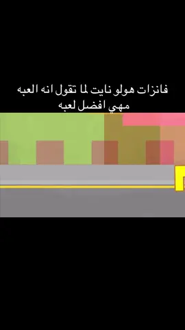 #meme #memes #fyp #fypage #fyppppppppppppppppppppppp