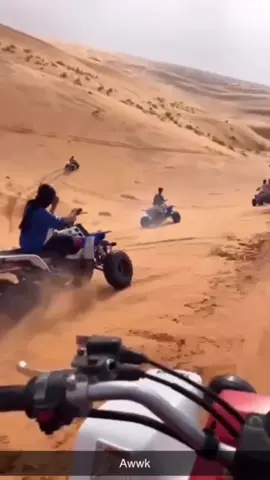 #زكرت 