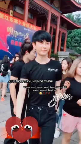 bantu naikin hastagnya biar kasusnya diangkat semoga Tuhan berikan keadilan buat ALAN YU MENGLONG#JUSTICEFORYUMENGLONG #RIP YU MENGLONG#alanyu #promoseruweekend #storytime #quotes #yumenglong 