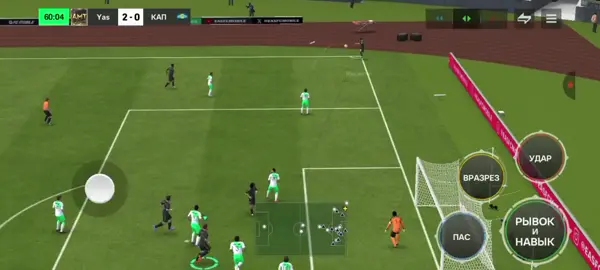 моя команда не умеет бить через себя, также пасы этих гениев