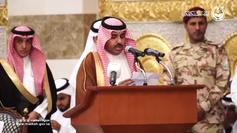 #صقر_سليم #الشاعر_صقر_سليم #االيوم_الوطني_السعودي #المملكه_العربيه_السعوديه🇸🇦 