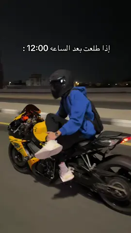 #fyp #taif #4 #viral 