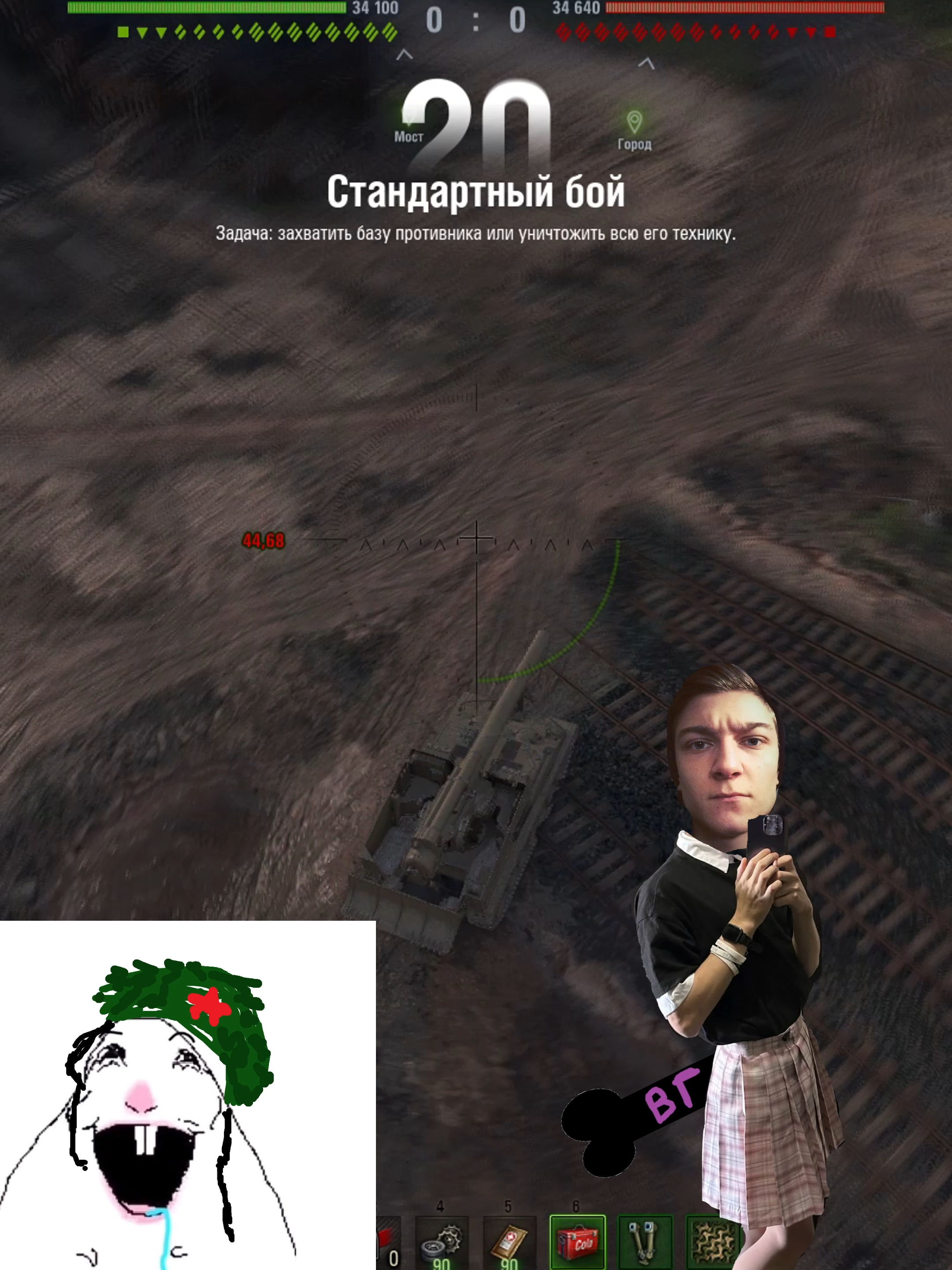 ласт видос про корбенчика#корбен #корбендаллас #арта #вот #ворлдофтанкс #танки #арто #korben #korbendallas