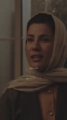 حاڵم بەهۆی دەنگت، بەهۆی دەستەکانت، بەهۆی گۆڕانت تێک دەچێت…🤎