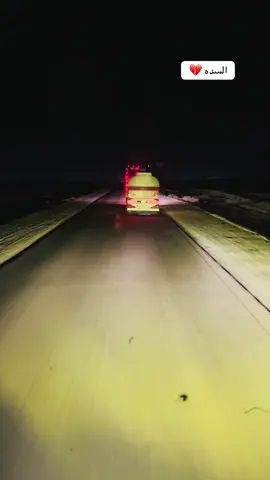 #ستوريات_حزينة #سواق_الخط_الدولي #سواق_تريلات_العراق_بازوايا🏁✈️📞 