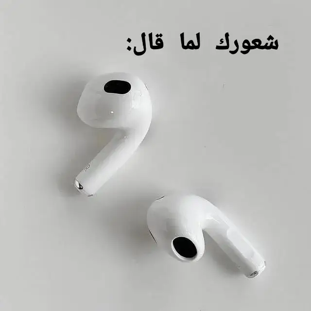 #قرآن #قرآن_كريم_راحة_نفسية🌷🌻 #تريند #راحه_نفسيه🖤🎧 #القرآن_الكريم 