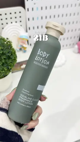 Sữa dưỡng thể hương thơm ZIB ✨🍀🍀🍀#xuhuong #suaduongthe #bodylotion #duongda #duongdabody 