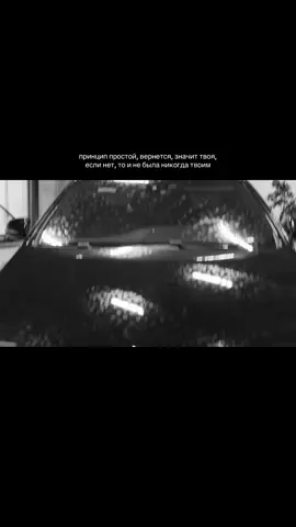 #fyp #recommendations #elbruso #ночнойрек 