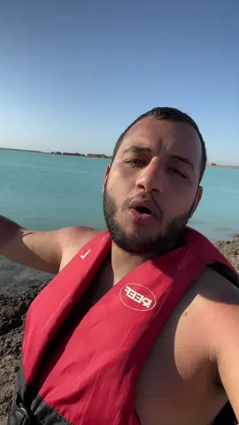 أحلى مسا على إللي فاتنا 😅👋🏽 #احلى_مسا #بمبي #دونجا #راب_مصري #foryou 