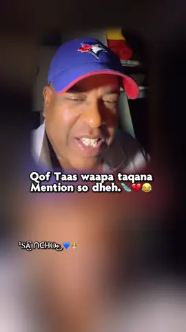 Mention so dheh❤️😂#fyp #viral #fouryoupage #fnyye_video #fyppppppppppppppppppppppp 
