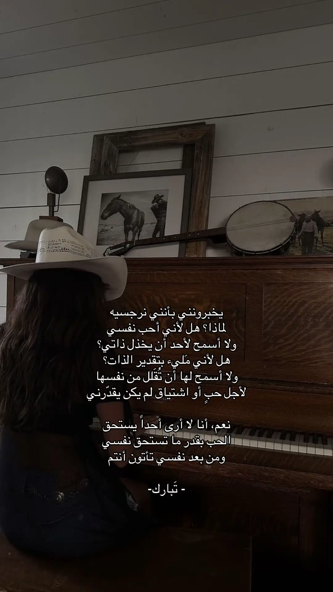 وحشتووني❤️❤️ / العباره بقناتيّ #fypage #explore #foryou 