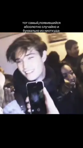 #nytkwj #fyp #foryou 