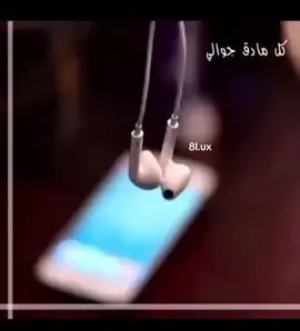 #مجرد_ذووقツ #ذوقي_للناس_الرايقه #fypシ 