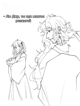 тгк: Жездинан 🥱🇰🇿  Найтмэн заслужил #oc #originalcharacter #art 