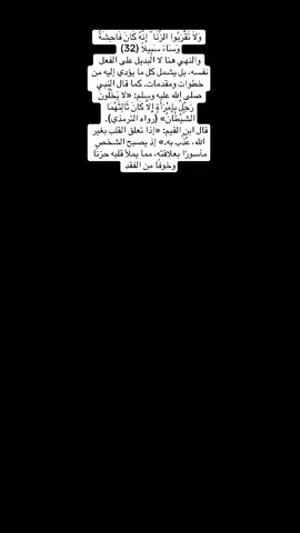 #تطوع @رائد بن حسين 