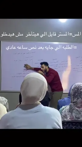 مسك لساني بس معرفتش امسك عيني😂