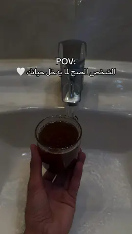 #عبارات #خواطر #اقتباسات #عبارات_من_القلب💔💔 #اكسبلورexplore 