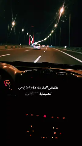 #تصميم_فيديوهات🎶🎤🎬 #يسعدلي__اوقاتڪۘم #ورد_حبك_قطعتو_من_جذورو🎶 #متابعةه #شاشة_سوداء🖤 