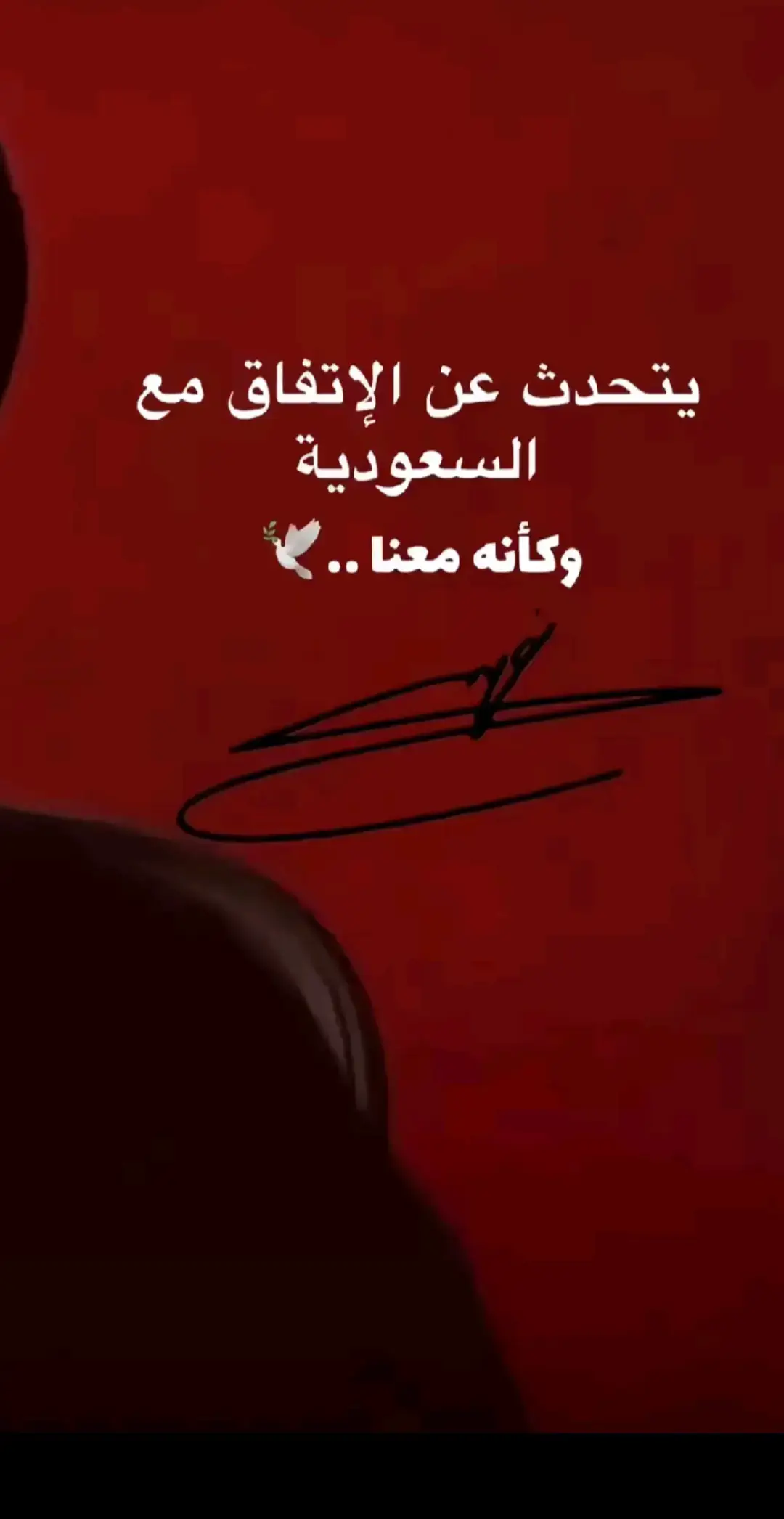 #share #LearnOnTikTok #الكاظمية #ti̇ktok #explore 